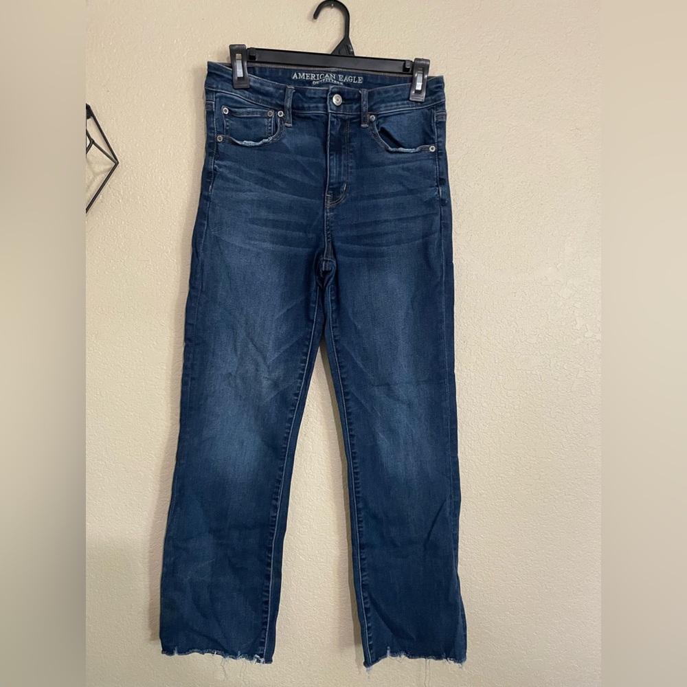 American Eagle Outfitters hi-rise crop flare.